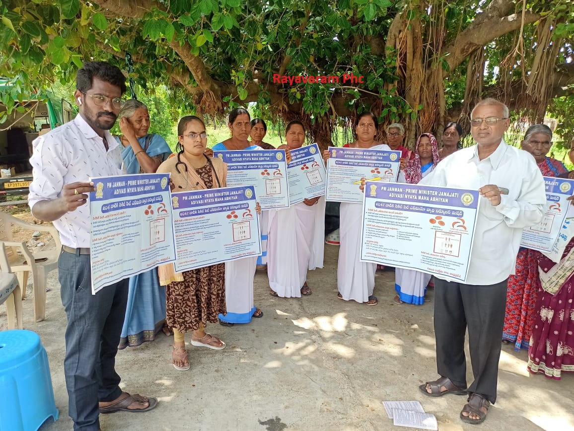 Awareness Campaign in Annamayya on 28.06.2024